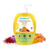 Mamaearth Ubtan Sunscreen Body Lotion Spf 30 With Turmeric & Saffron For Glowing Skin - 300 Ml