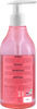Nutriglow Natural'S English Rose Face Wash Deep Clean |All Skin Type |No Paraben & Sulphate 300 Ml