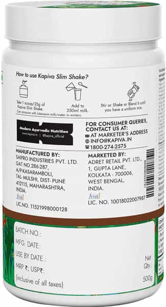 Kapiva Chocolate Slim Shake -Meal Replacement Drink Powered -500 Grams