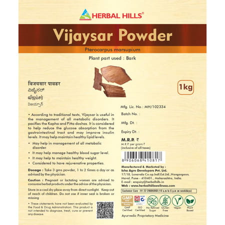 Herbal Hills Vijaysar Powder - 1 Kg Powder - Pack Of 5 - Vijaysar Powder For Diabetes