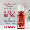Dentomist Plus Mouth Wash 150 Ml ( Pack Of 2)