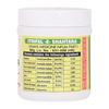 Cipzer Itrifal Shahtara 125Gm | Herbal Formula For Clear| Glowing & Healthy Skin