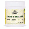 Cipzer Itrifal Shahtara 125Gm | Herbal Formula For Clear| Glowing & Healthy Skin