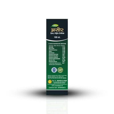 View product image 2