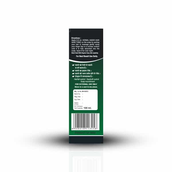 Mahida's Aseer Hair Gain Tonic 100 Ml
