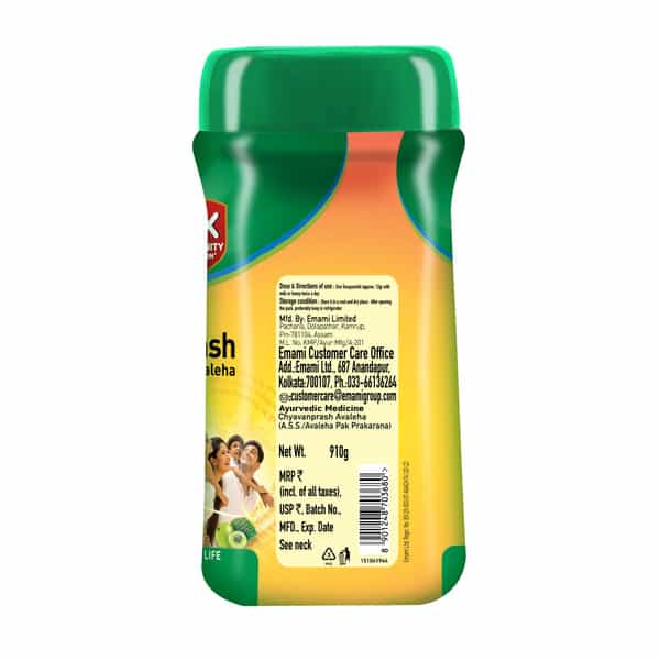 Zandu Chyavanprash Avaleha 900 Gm