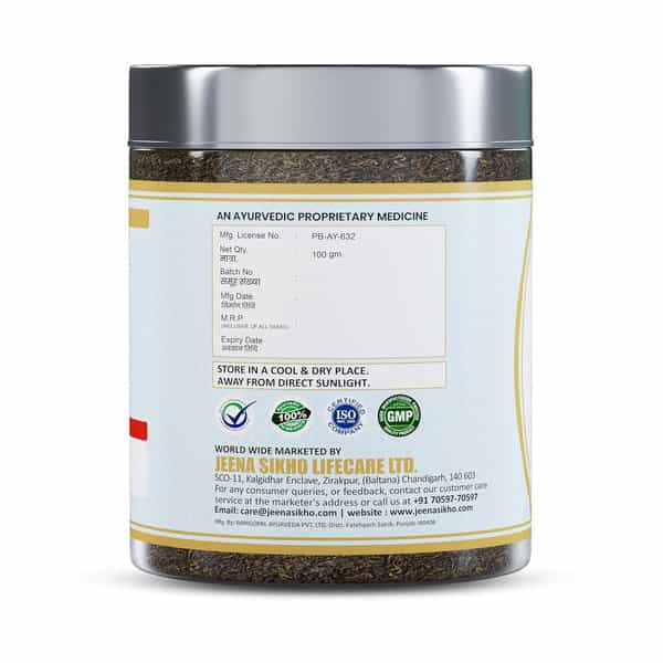 Jeena Sikho Hriday Shuddhi Kwath | Kashmiri Desi Kahwa Green Tea | 100 Gm
