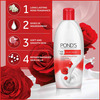 Pond's Juliet Rose Body Lotion-300 Ml