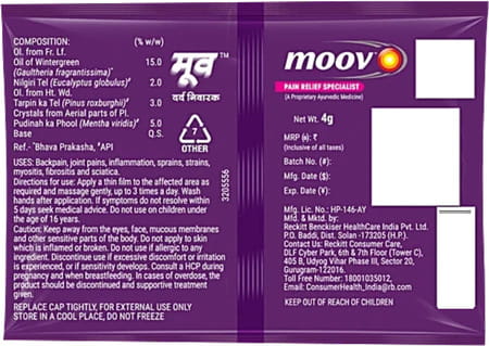 Sun Pharma Moov Cream 4 G