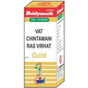 Baidyanath Vatchintamani Ras (Brihat) | Gold & Pearls | Bottle | Tablets | 25 No's
