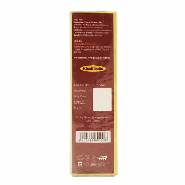 Vagad's Khadi Onion Hair Oil 100Ml | Reduces Hair Fall | Parabens Free | Silicon Free