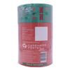 Carbamide Forte Natural Biotin Strawberry Flavour Gummies 60 No's