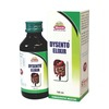 Wheezal Dysento Elixir 120 Ml