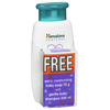 Himalaya Gentle Baby | Mild No Tears | Shampoo | 200 Ml | Free Gentle Baby Soap 75 Gm