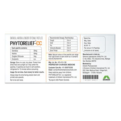 View product image 2