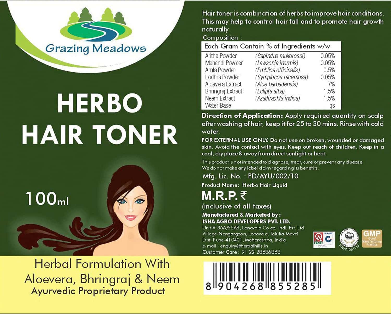 Buy GRAZING MEADOWS HERBO HAIR TONER 100 ML NOURISHING TONER HELPS HAIR