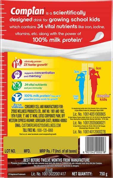 Complan Nutrition And Health Drink Royale Chocolate 750G Refill Box
