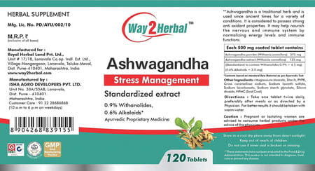 Way2herbal Ashwagandha Tablets 500mg Per Serving - 120 Tablets