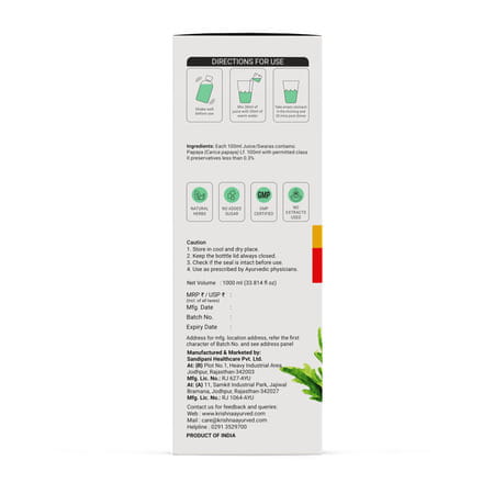 Krishna'S Papaya Leaf Juice - 1 Litre