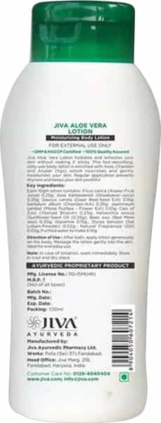 Jiva Aloe Vera Moisturizing Body Lotion 100 Ml