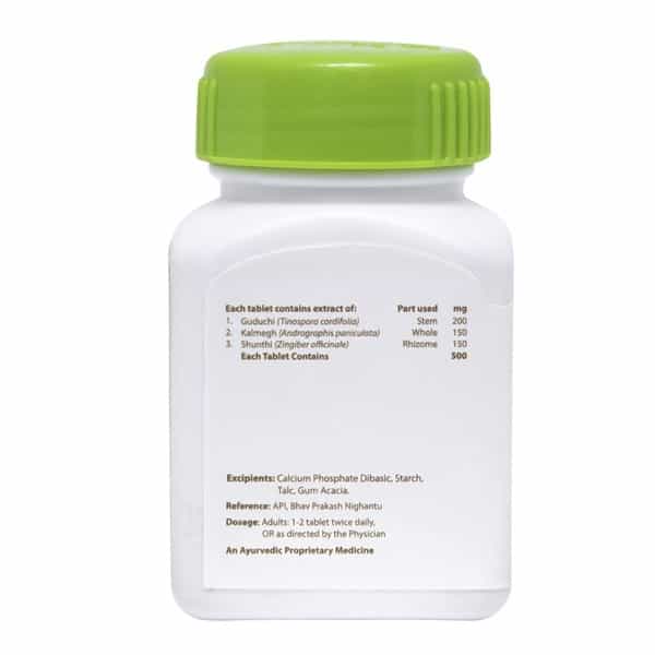 Yajurvid Ayurveda Allerkal Tablet 30