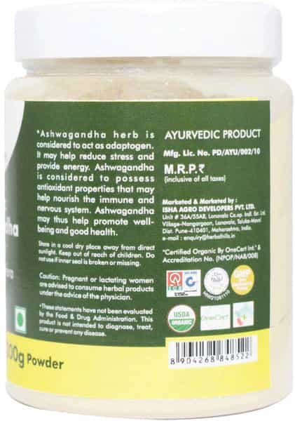 Grazing Meadows Organic Ashwagandha Powder/Withania Somnifera 200 Gms (Pack Of 5)