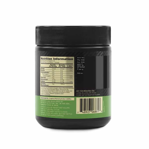 On Creatine Monohydrate 100G Ind