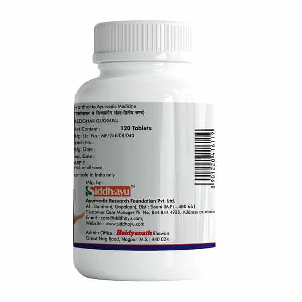Baidyanath Asli Ayurved Medohar Guggulu - 120 Tablets