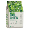 Bgreen By Healthkart Vegan Plant Protein Powder (Chocolate | 1kg | 27 Servings)