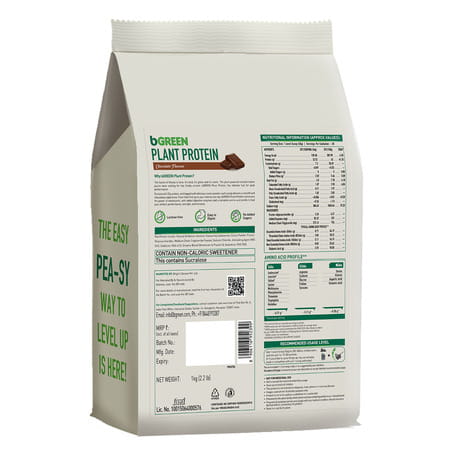 Bgreen By Healthkart Vegan Plant Protein Powder (Chocolate | 1kg | 27 Servings)