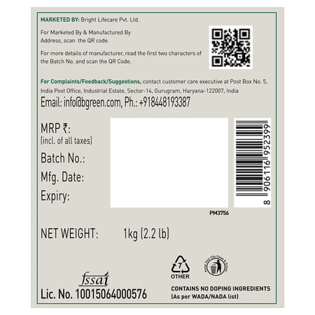 Bgreen By Healthkart Vegan Plant Protein Powder (Chocolate | 1kg | 27 Servings)