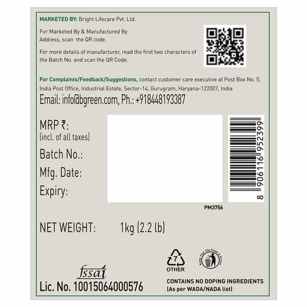 Bgreen By Healthkart Vegan Plant Protein Powder (Chocolate | 1Kg | 27 Servings)