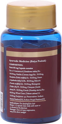 View product image 6
