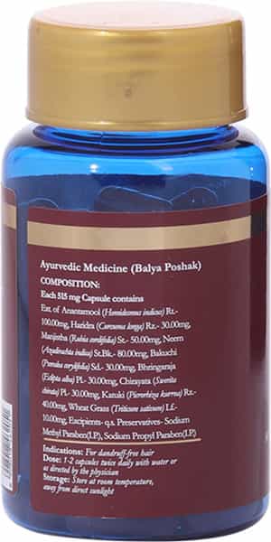Neem Ayu Anti Dandruff Ayurvedic Capsules | Made With Ayurvedic Ingredients| 60 Capsules