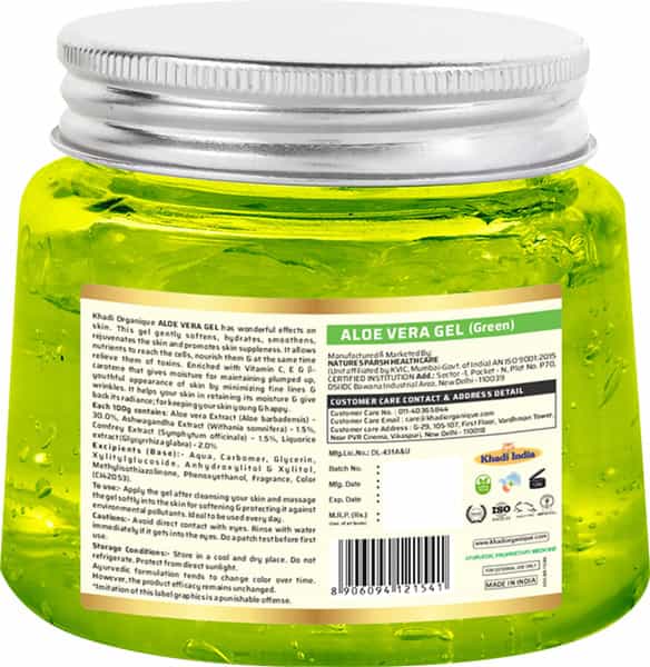 Khadi Organique Aloevera Green Gel For Skin And Hair 200 Gm