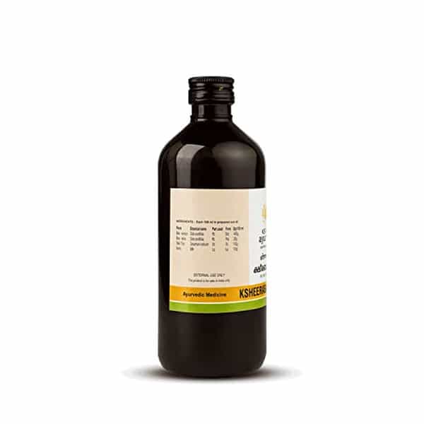 Kerala Ayurveda Ksheerabala Thailam - 450 Ml X Pack Of 2