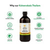 Kerala Ayurveda Ksheerabala Thailam - 450 Ml X Pack Of 2
