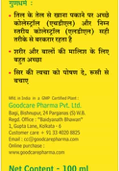 Goodcare Til Tel - 100Ml
