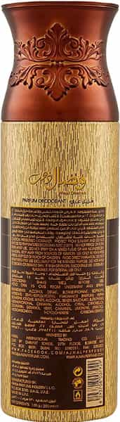 Ajmal Silver Shade & Wisal Dahab & Wisal Dahab Deodorant Perfume - For Men (200 Ml Pack Of 3)