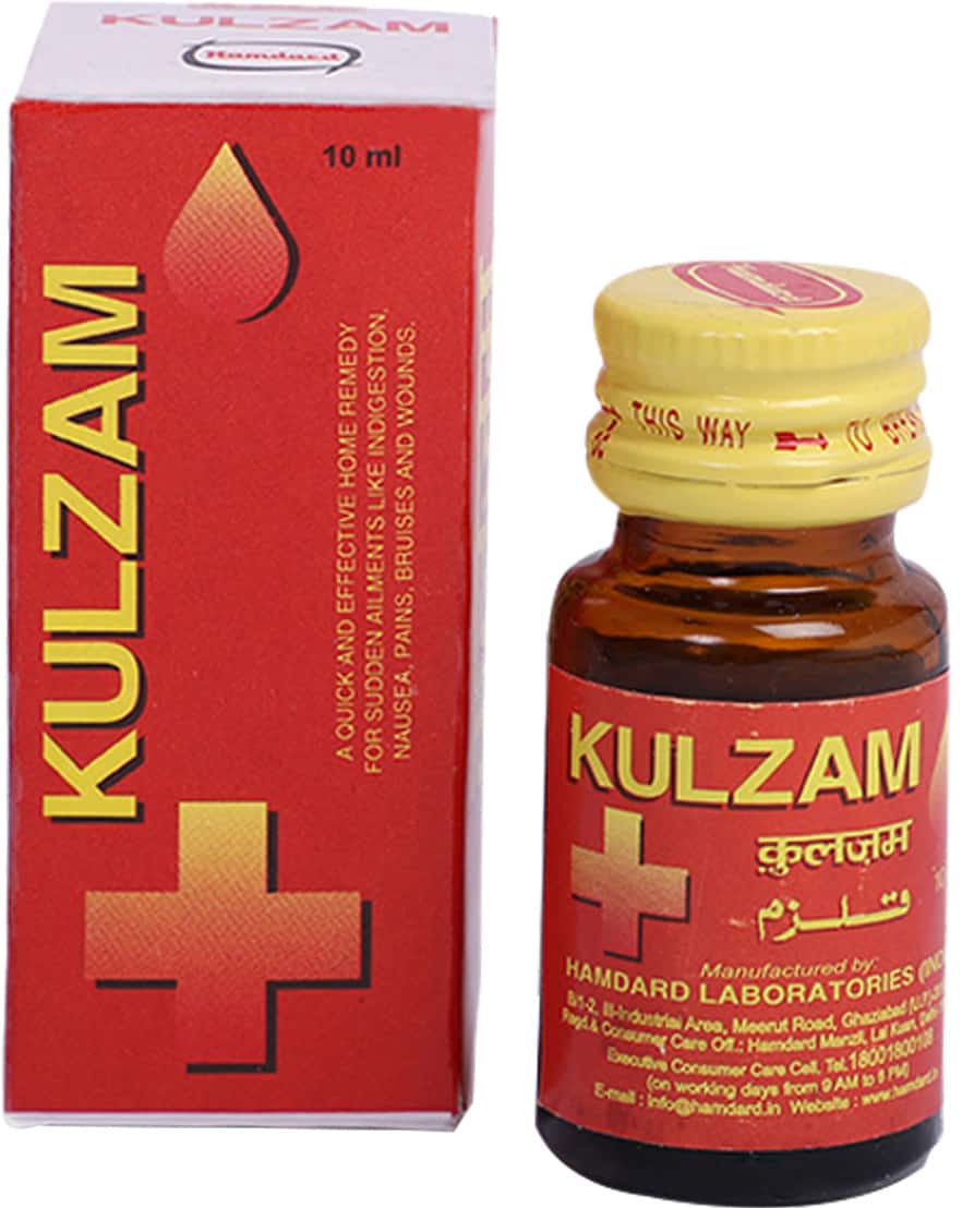Buy HAMDARD KULZUM 10ML Online & Get Upto 60 OFF at PharmEasy