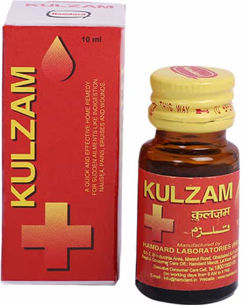 Hamdard Kulzum - 10Ml
