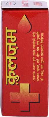 View product image 4