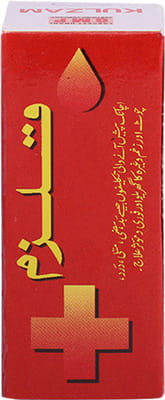 View product image 5