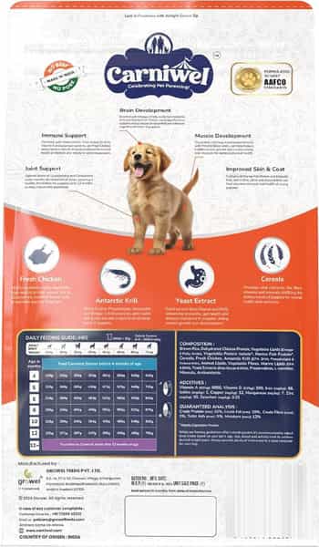 Carniwel Fresh Chicken Puppy Dry Dog Food 3Kg | Natural Ingredients For Healthy Skin & Coat