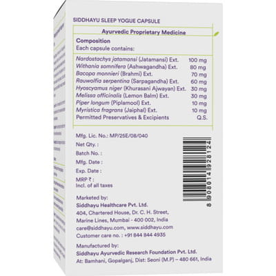 View product image 4