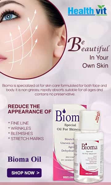 Bioma - Special  Skin Care Oil  Bottle Of 60 Ml