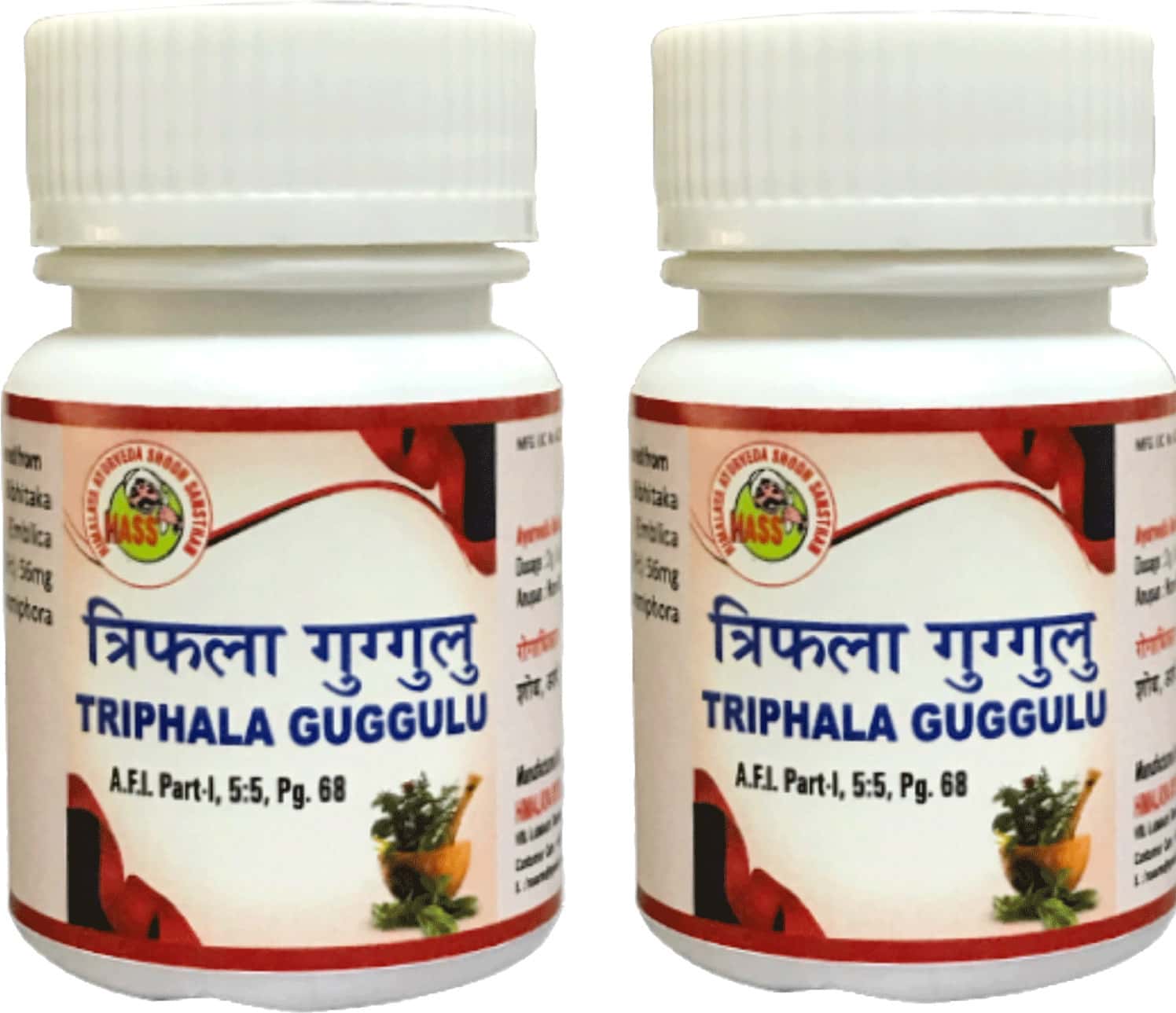 Hass Triphala Guggulu (40 Tablets Of 500mg Each X 2) Ayurvedic Medicne For Constipation