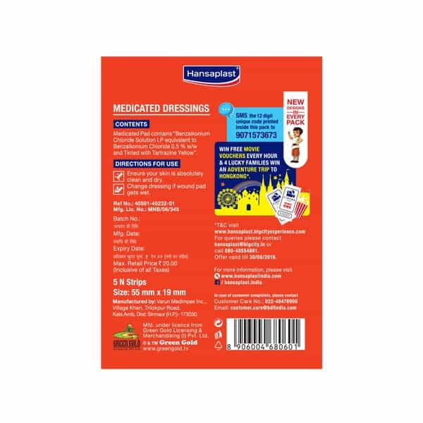 Hansaplast Chota Bheem Kumphu Dhamaka Red Waterproof Bandage Packet Of 5