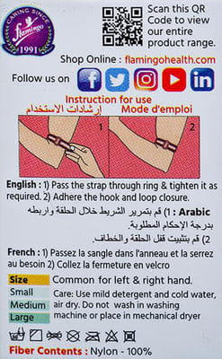 View product image 2
