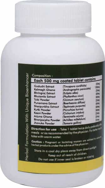 Grazing Meadows Livvedic - 60 Tablets - Ayurvedic Herbal Supplement For Liver Support